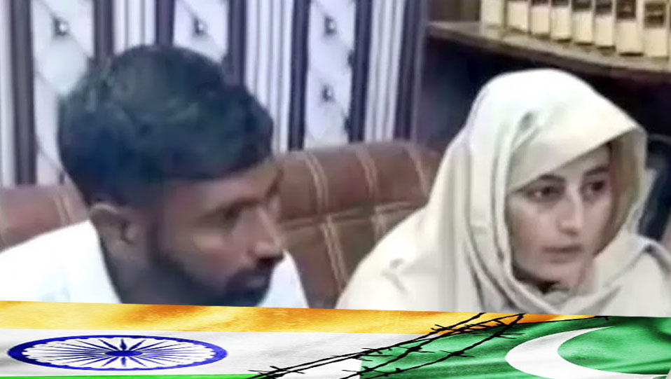 ধর্মান্তরিত ভারতীয় নারীকে নিয়ে দ্বিধাদ্বন্দ্বে পাকিস্তান