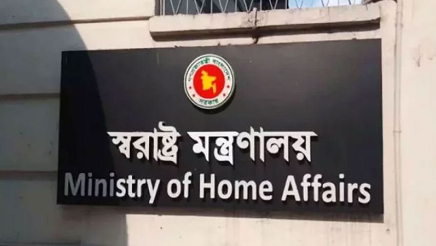 নির্বাচন ঘিরে বিদেশি নাগরিকদের ভিসা নিয়ে নতুন নির্দেশনা জারি 