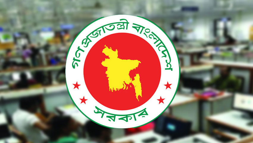 নবম জাতীয় পে-স্কেল নির্ধারণ হতে পারে কাল 