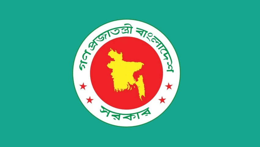 সরকারি চাকরিজীবীরা পাচ্ছেন মহার্ঘ ভাতা, কোন গ্রেডে কত?
