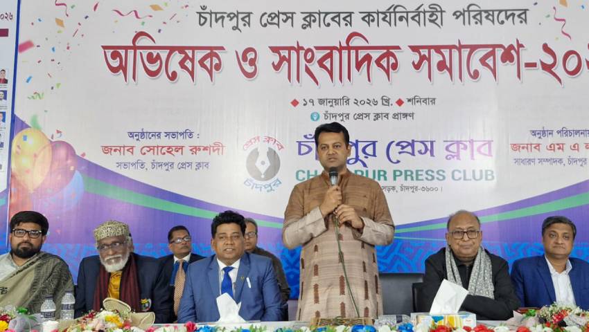 মুসলমান হিসেবে দায়িত্ব পালনে অবিচল, নির্বাচনে শূন্য ব্যত্যয় : চাঁদপুর ডিসি