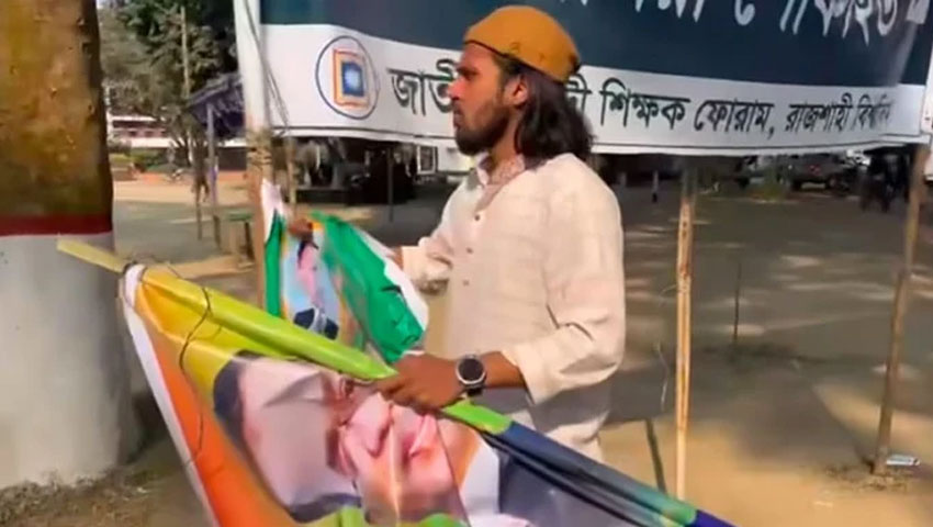 রাকসু জিএস আম্মারের মানসিক চিকিৎসা চায় ছাত্রদল