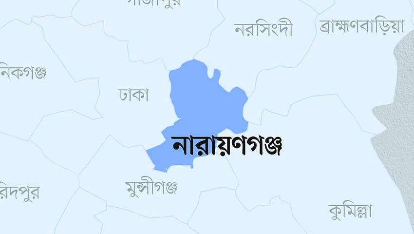 নারায়ণগঞ্জে ৩ প্রার্থীর মনোনয়ন প্রত্যাহার, ভোটের মাঠে ৪৭ জন