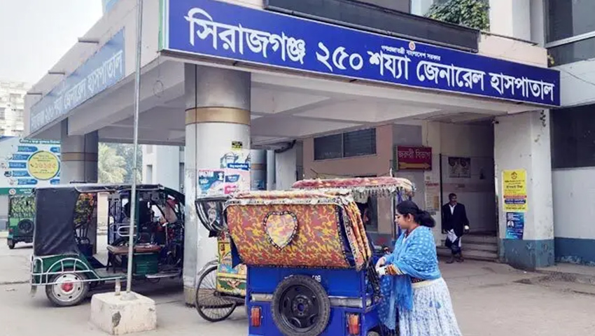 জলাতঙ্ক টিকাশূন্য হাসপাতাল