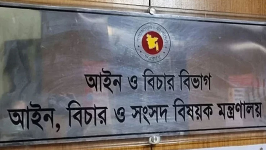 জুডিশিয়াল সার্ভিস কমিশনের নতুন চেয়ারম্যান বিচারপতি ফারাহ মাহবুব  