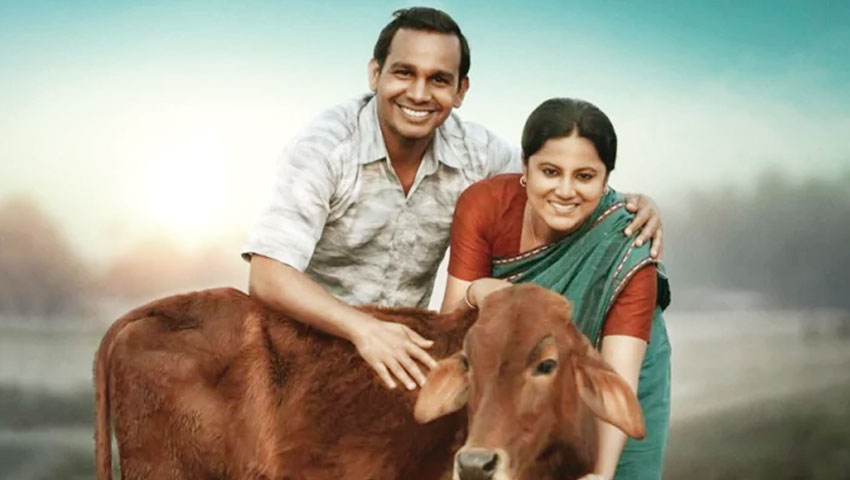 নেপাল-আফ্রিকা উৎসবে পুরস্কৃত ‘সাঁতাও’ 