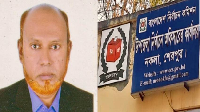 অধস্তনকে মারধরের অভিযোগ উপজেলা নির্বাচন কর্মকর্তার বিরুদ্ধে