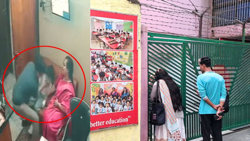 শারমিন একাডেমিতে তালা, গা ঢাকা দিয়েছে কর্তৃপক্ষ