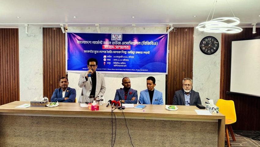 সুতায় বন্ড সুবিধা প্রত্যাহারের সিদ্ধান্ত বাতিলের দাবি