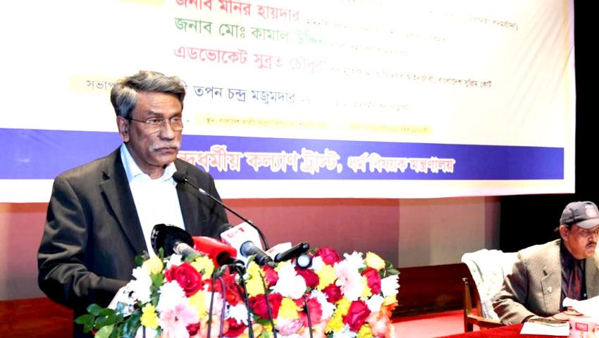 ‘গণভোটে হ্যাঁ জয়ের মাধ্যমে কাঙ্ক্ষিত রাষ্ট্রব্যবস্থা গঠন সম্ভব’