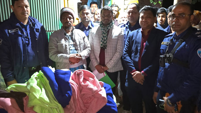 নির্বাচনি প্রচারণায় কম্বল বিতরণ করায় জরিমানা