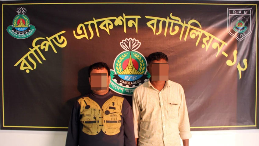 ১৯ কেজি গাঁজাসহ দুই মাদক কারবারি আটক