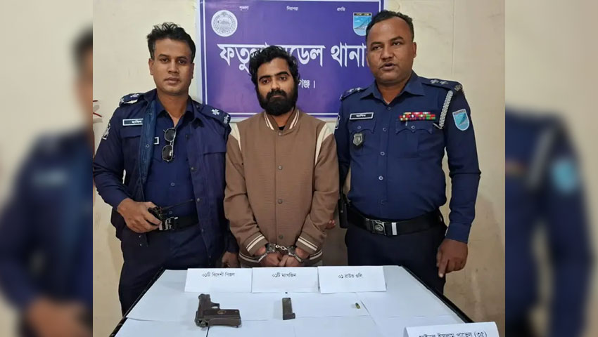 আজমেরী ওসমানের সহযোগী অস্ত্রসহ গ্রেফতার