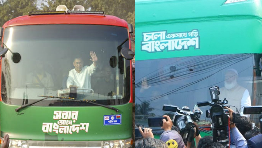 চাকার ওপর রাজনীতি : নির্বাচনী প্রচারণায় বাসের ব্যবহার শুরু যেভাবে