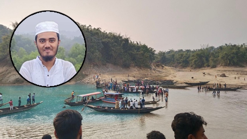 লালাখালের নীল জলে নিভে গেল শাবিপ্রবি শিক্ষার্থীর প্রাণ