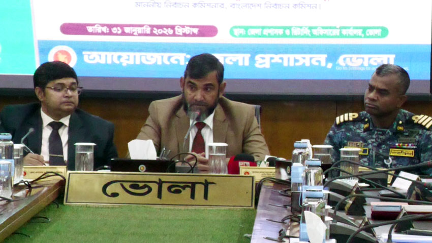এবার ভোটে দুই নম্বরি কোনো পদ্ধতি নেই 