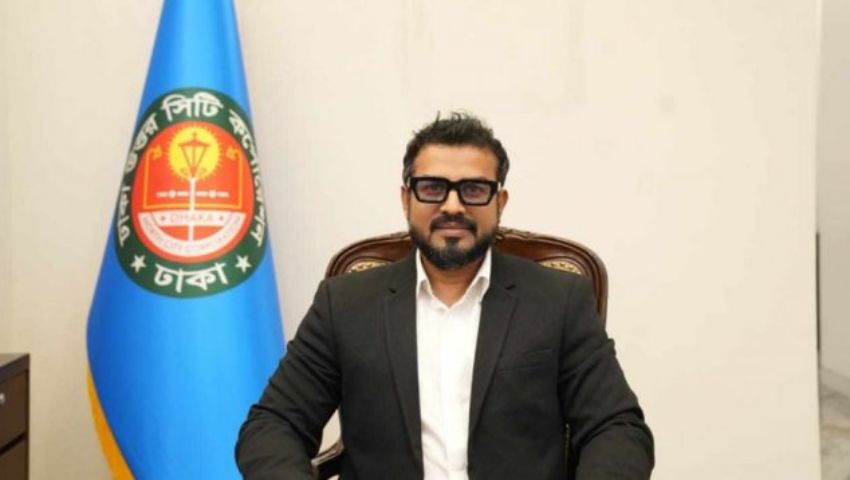 ডিএনসিসির প্রশাসক এজাজের দেশত্যাগে নিষেধাজ্ঞা