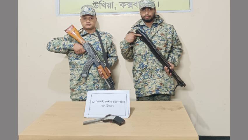রোহিঙ্গা ক্যাম্পে শুটারগান উদ্ধার