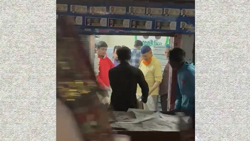 দাঁড়ি পাল্লার প্রচার সামগ্রী জব্দ 