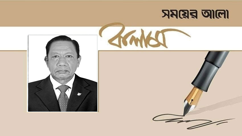 সম্প্রীতির মধুময় স্মৃতি মাঘী পূর্ণিমা