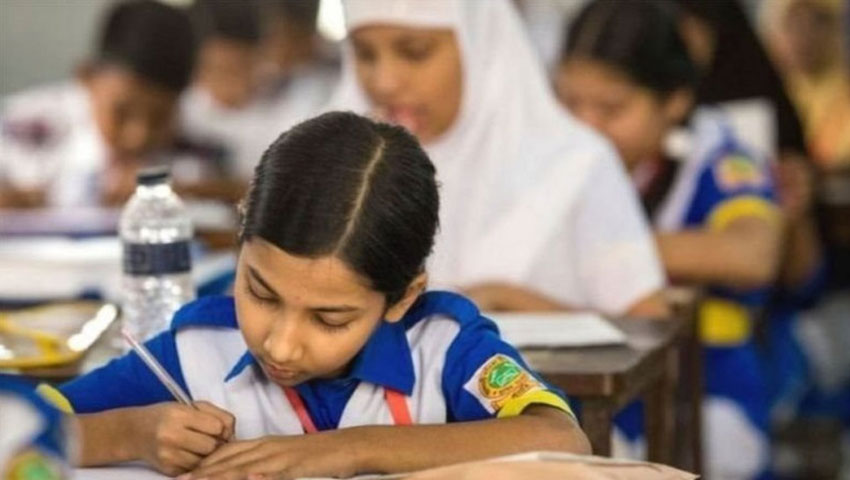 প্রাথমিক শিক্ষার্থীদের মূল্যায়ন পদ্ধতিতে বড় পরিবর্তন
