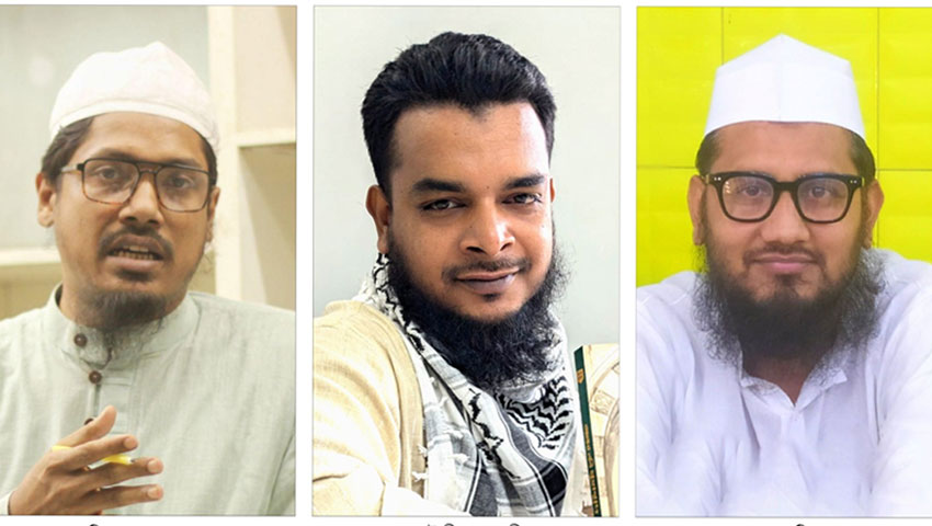 ‘বিসমিল্লাহ’ অনুষ্ঠানের মাধ্যমে যাত্রা শুরু করল বাংলাদেশ গ্রীন পার্টি