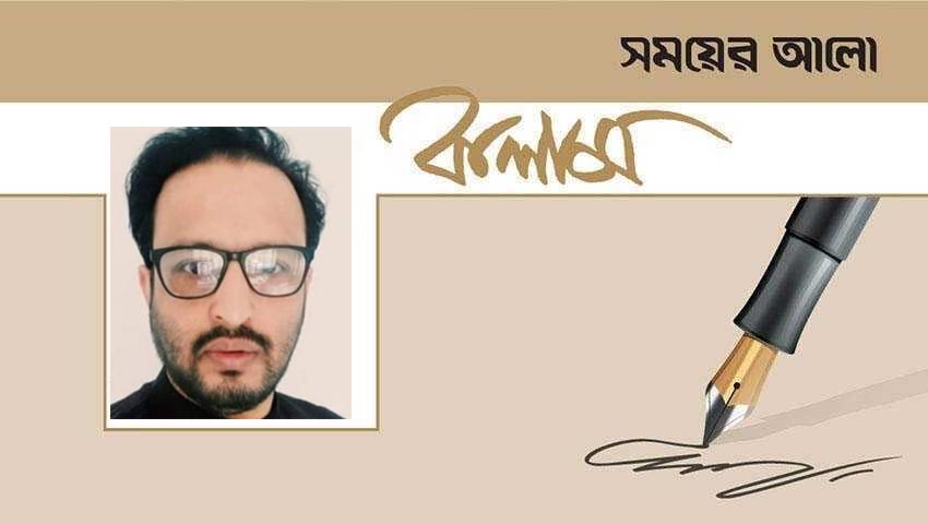 শুধু ‘উন্নয়ন করব’ না বলে যৌক্তিক রোডম্যাপ থাকা জরুরি