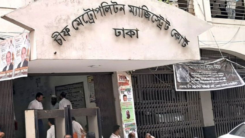 শুটার রহিম পাঁচ দিনের রিমান্ডে 