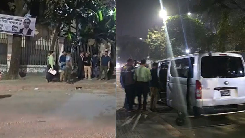 জামায়াত আমিরের এক্স হ্যান্ডেল হ্যাকড, মতিঝিল এজিবি কলোনিতে ডিবির অভিযান