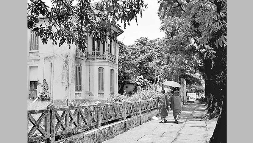 ইউ আর মাই সানশাইন