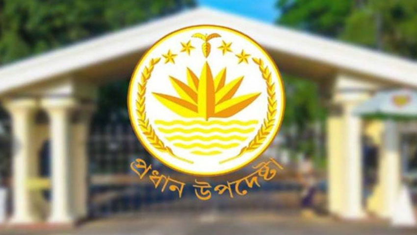 টিআইবির প্রতিবেদন গভীর পর্যালোচনার দাবি রাখে : প্রেস উইং 