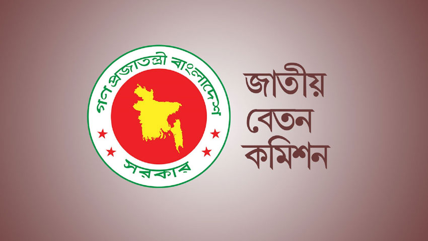 বেতন কমিশনের প্রতিবেদনের বিষয়ে সুপারিশ দিতে কমিটি 