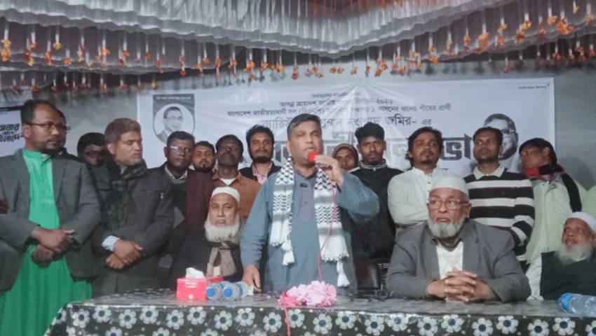 জনসভায় বিএনপির প্রার্থী ব্যারিস্টার নওশাদ জমির। ছবি : সংগৃহীত