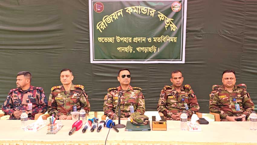 পাহাড়ে উন্নয়নে বাধা দিচ্ছে আঞ্চলিক সংগঠন