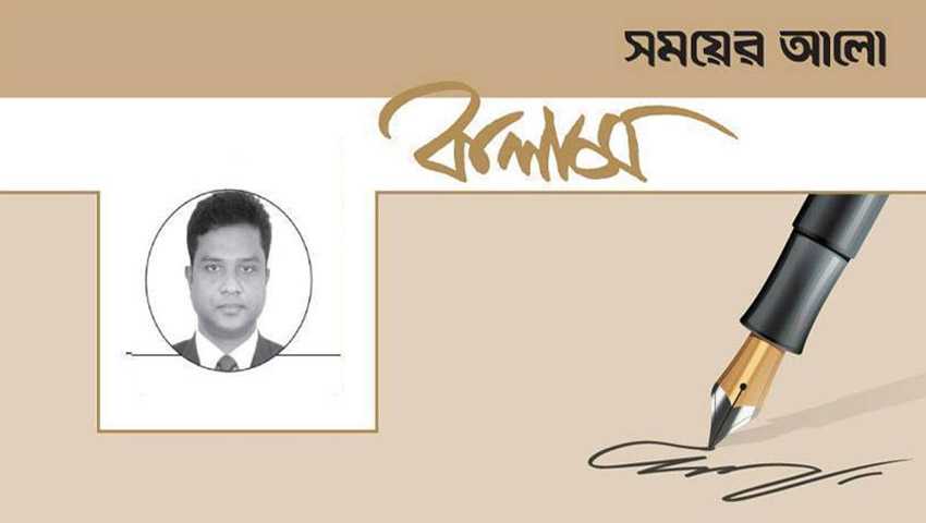 রাজনীতিতে নির্বাচনি ইশতেহার ও বাস্তবতা