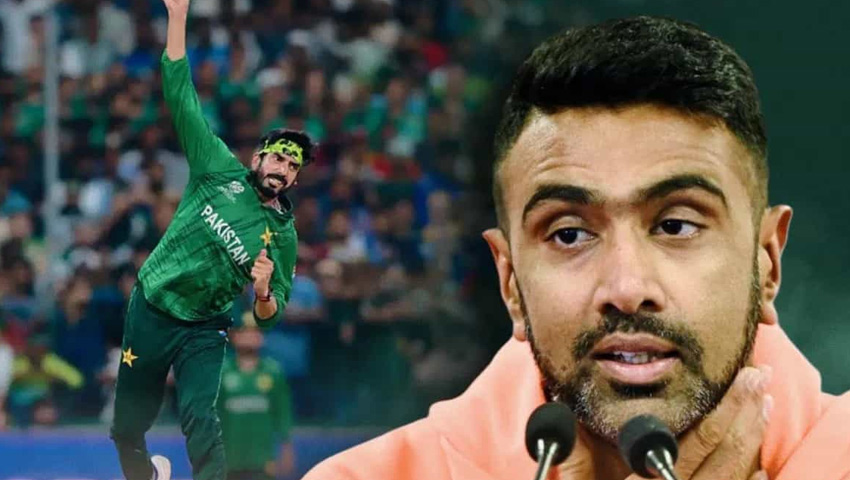 তারিকের বোলিং অ্যাকশন নিয়ে প্রশ্ন ভারতীয় ক্রিকেটারের, ব্যাখ্যা অশ্বিনের