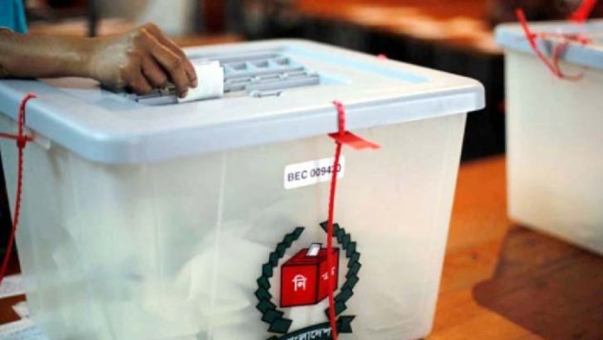 যেসব কারণে বাতিল হতে পারে আপনার ভোট 