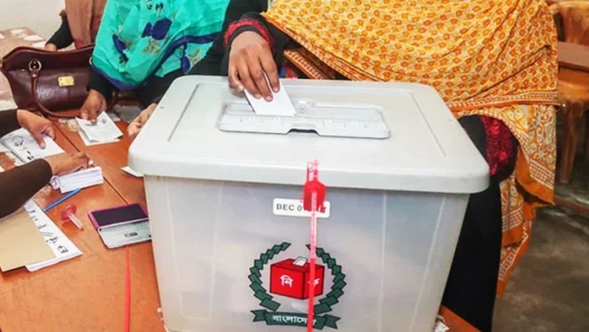 আপনার ভোট যদি আগেই দেওয়া হয়ে যায়, তাহলে কী করবেন