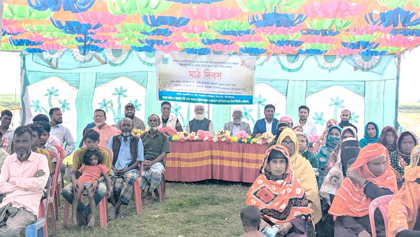 কুড়ারকান্দি এলাকায় গবেষণা প্রকল্পটির মাঠ দিবসে। ছবি : সময়ের আলো 