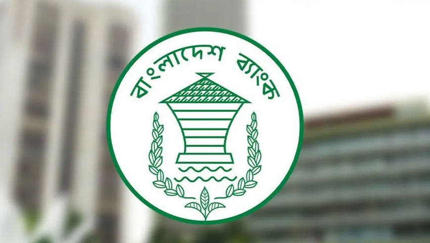 শিক্ষার্থীদের জন্য ‘স্টুডেন্ট ব্যাংকিং’ অ্যাকাউন্ট