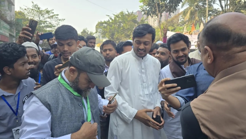 জেন-জিদের সঙ্গে গ্যাঞ্জাম করলে কন্ট্রোলে থাকবে না