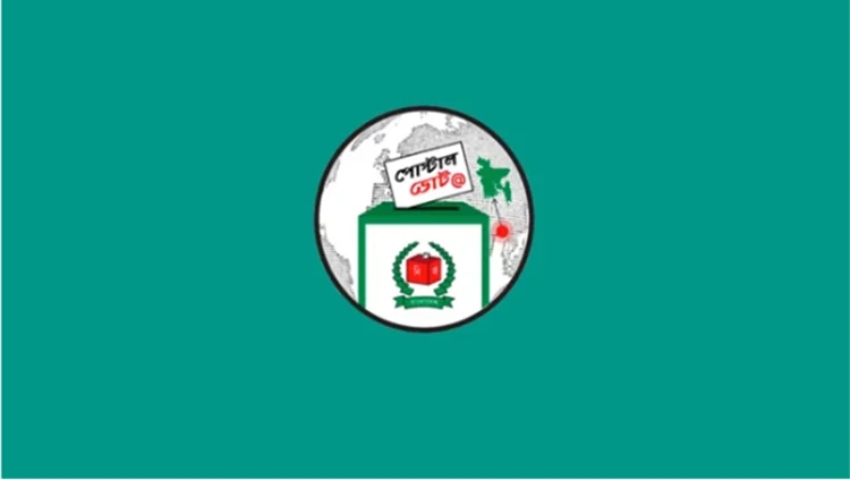 সারাদেশ থেকে ৬ লাখ ৪৮ হাজার পোস্টাল ব্যালট রিটার্নিং কর্মকর্তাদের কাছে পৌঁছেছে
