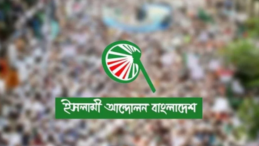 বরগুনা-১ আসনে এগিয়ে বিএনপি