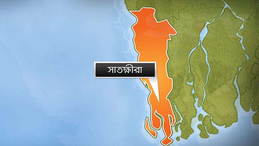 সাতক্ষীরার মাছখোলা কেন্দ্রে টেন্ডার ভোট