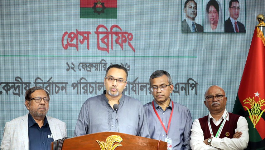 ‘বিএনপির বিজয় অনিবার্য’