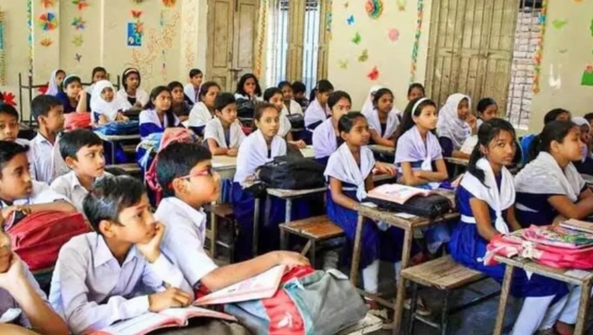 কবে থেকে খুলছে শিক্ষাপ্রতিষ্ঠান 