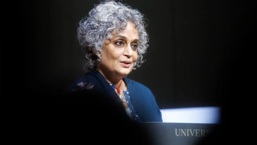 বার্লিন আন্তর্জাতিক চলচ্চিত্র উৎসব বয়কট অরুন্ধতী রায়ের