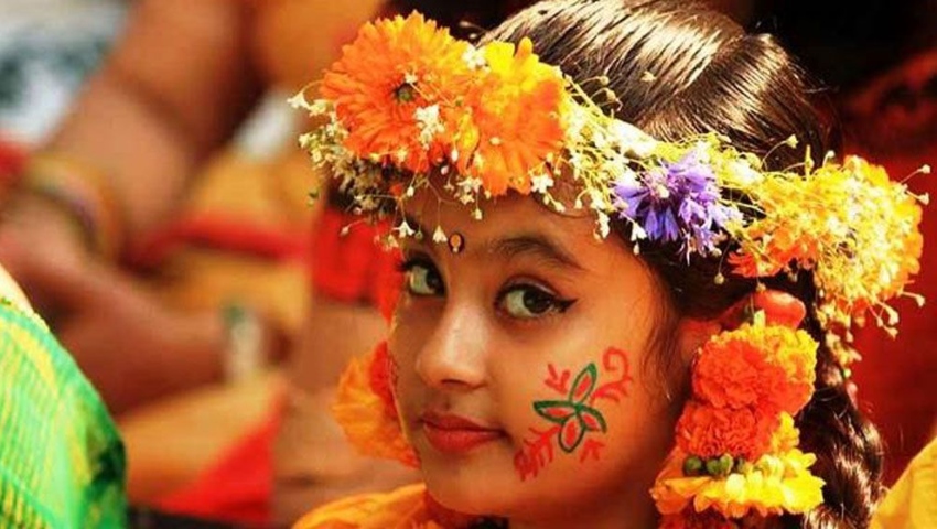 বাসন্তী রঙে ভালোবাসা 