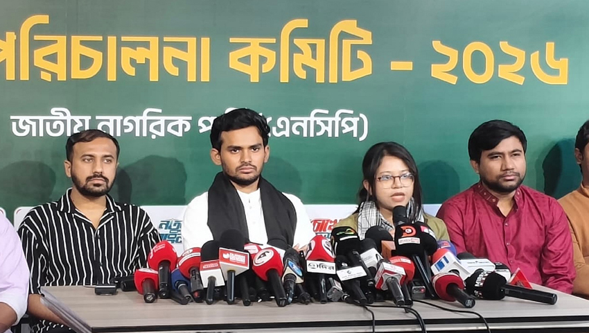  বিএনপিকে জেতাতে ‘মেটিকুলাস ডিজাইন’ করা হয়েছে : আসিফ মাহমুদ 