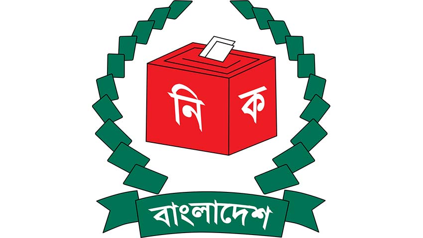 কুড়িগ্রামে জামানত হারালেন জাপা প্রার্থীসহ ৩ জন
